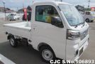 Subaru Sambar in White for Sale Image 0