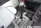 Mitsubishi Minicab in White for Sale Image 13
