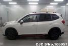Subaru Forester in White for Sale Image 5