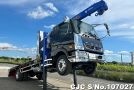 Mitsubishi Fuso Fighter in Black for Sale Image 0