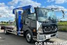 Mitsubishi Fuso Fighter in Black for Sale Image 4