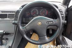 1989 Nissan / Fairlady Z Stock No. 107044