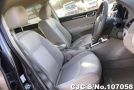 2014 Nissan / Sylphy Stock No. 107058