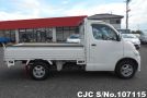 Toyota Liteace in White for Sale Image 3