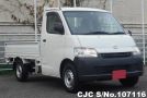 Toyota Liteace in White for Sale Image 0