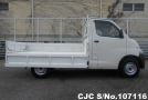 Toyota Liteace in White for Sale Image 7