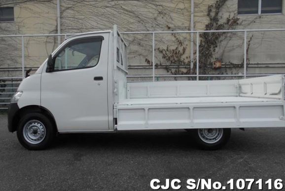 Toyota Liteace in White for Sale Image 8