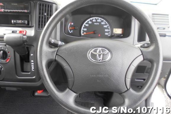Toyota Liteace in White for Sale Image 14