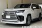 Lexus LX 600