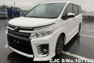 Toyota Voxy in Pearl for Sale Image 3
