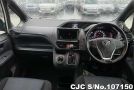 Toyota Voxy in Pearl for Sale Image 7