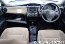 Toyota Corolla Axio in White for Sale Image 2