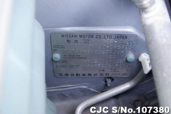 2013 Nissan NV200 Silver for sale | Stock No. 107380 | Japanese