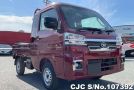 Daihatsu Hijet in Red for Sale Image 0