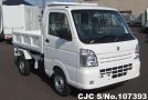 Suzuki Carry in White for Sale Image 0
