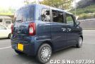 Suzuki Wagon R in Blue for Sale Image 1