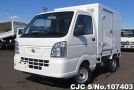 Nissan Clipper in White for Sale Image 3