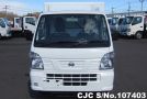 Nissan Clipper in White for Sale Image 4