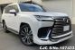 Lexus LX 600