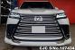 Lexus LX 600