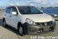 Nissan AD Van