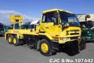 Nissan UD in Yellow for Sale Image 0