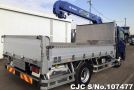 Hino Dutro in Blue for Sale Image 2