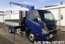 Hino Dutro in Blue for Sale Image 4