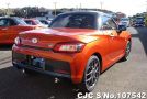 Daihatsu Copen in Orange for Sale Image 2