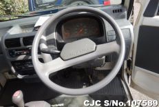 1998 Subaru / Sambar Stock No. 107589