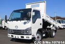 Mazda Titan in White for Sale Image 3