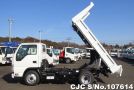Mazda Titan in White for Sale Image 8