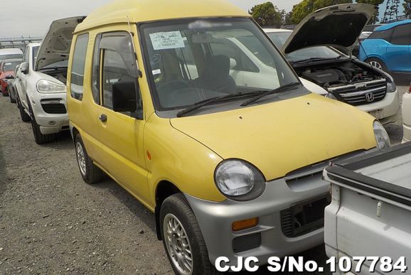 1995 Mitsubishi / Minika Toppo Stock No. 107784