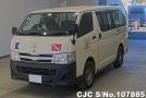 Toyota Hiace in White for Sale Image 0