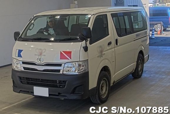Toyota Hiace in White for Sale Image 0