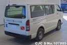 Toyota Hiace in White for Sale Image 1