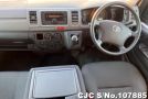 Toyota Hiace in White for Sale Image 4