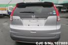 Honda CRV in Silver for Sale Image 5