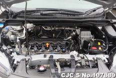 2013 Honda / CRV Stock No. 107889