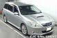 Subaru Exiga