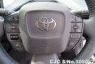 2023 Toyota / Prius Stock No. 108032
