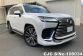 Lexus LX 600