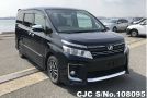 Toyota Voxy in Black for Sale Image 0