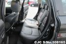 Mazda Verisa in Black for Sale Image 13