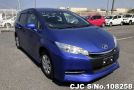 Toyota Wish in Blue for Sale Image 0