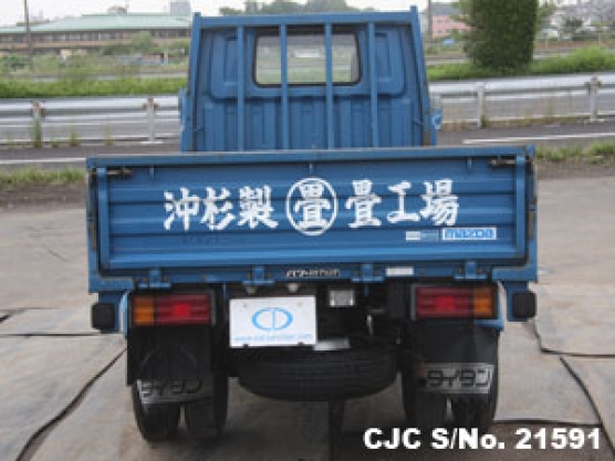1988 Mazda / Titan Stock No. 21591