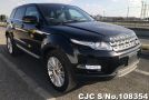 Land Rover Range Rover in Black for Sale Image 0
