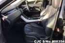 Land Rover Range Rover in Black for Sale Image 9