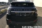 Land Rover Range Rover in Black for Sale Image 4