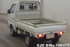 1993 Mazda / Scrum Truck Stock No. 108375